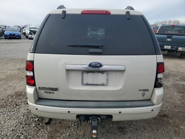 2006 Ford Explorer Limited