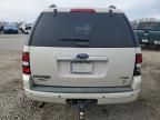 2006 Ford Explorer Limited