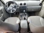 2003 Jeep Liberty Renegade