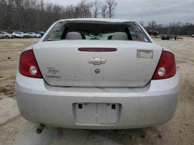 2005 Chevrolet Cobalt