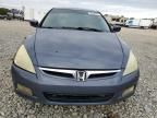 2005 Honda Accord EX