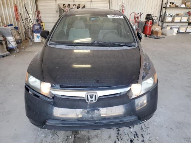 2008 Honda Civic EX