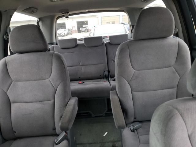 2005 Honda Odyssey EX