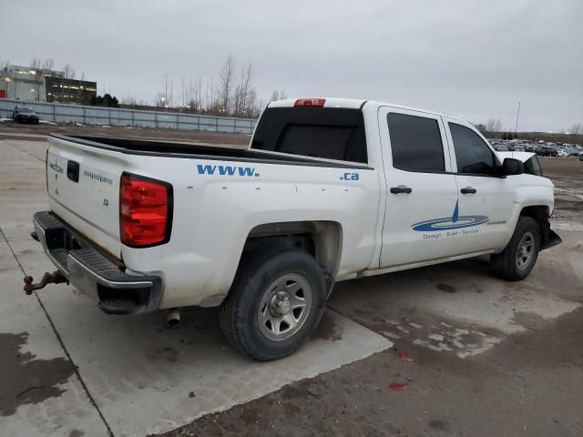 2016 Chevrolet Silverado K1500