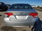 2009 Honda Civic EX