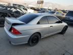 2004 Honda Civic DX VP