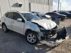 2008 Nissan Rogue S