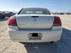 2007 Mitsubishi Galant ES