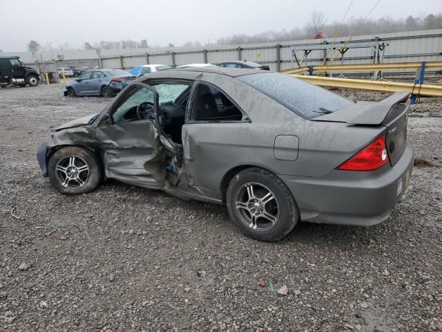 2005 Honda Civic EX