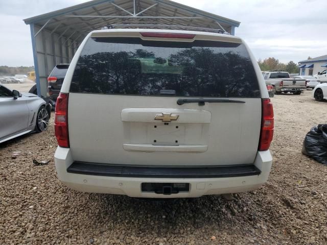 2008 Chevrolet Tahoe C1500