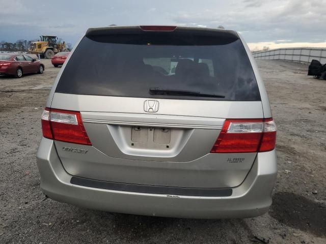 2007 Honda Odyssey EXL