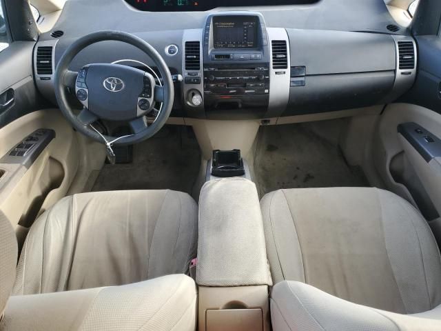 2005 Toyota Prius