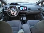 2008 Honda Civic EX