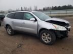 2010 Chevrolet Traverse LT