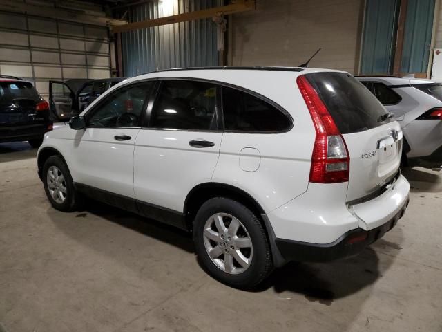 2008 Honda CR-V EX