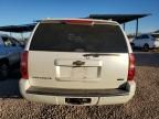 2010 Chevrolet Suburban C1500 LTZ