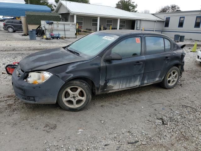 2005 Chevrolet Cobalt