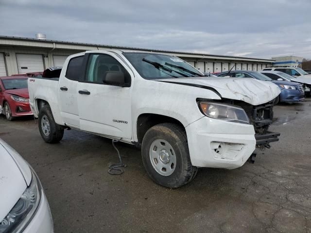 2017 Chevrolet Colorado