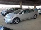 2006 Honda Civic EX