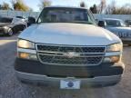 2005 Chevrolet Silverado C2500 Heavy Duty