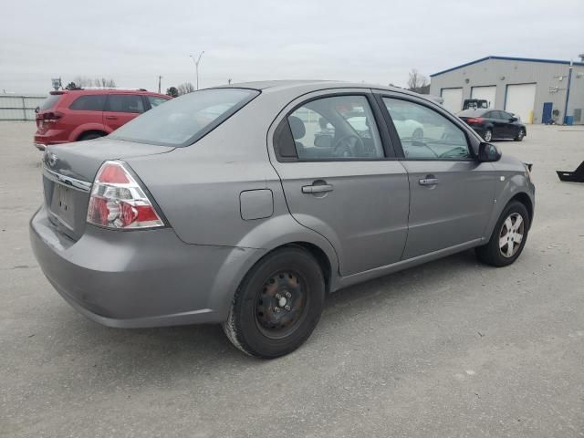 2007 Chevrolet Aveo Base