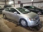 2008 Honda Civic Hybrid