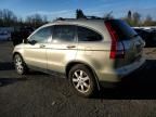 2007 Honda CR-V EXL