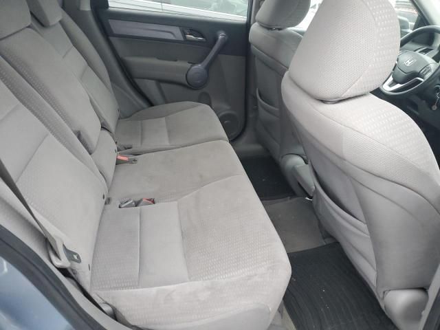 2008 Honda CR-V EX