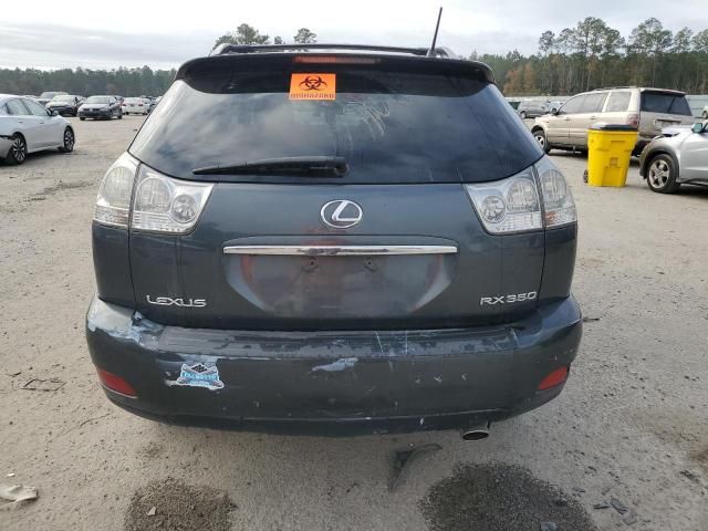 2008 Lexus RX 350