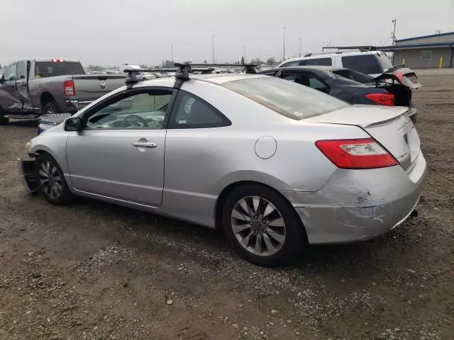 2009 Honda Civic EX