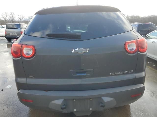 2012 Chevrolet Traverse LS