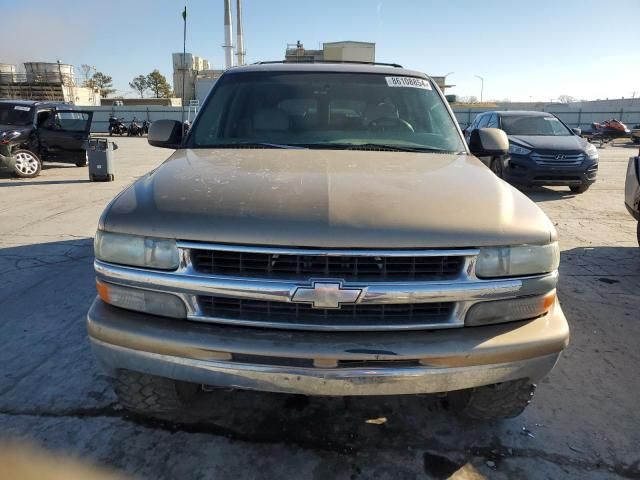 2001 Chevrolet Suburban C1500