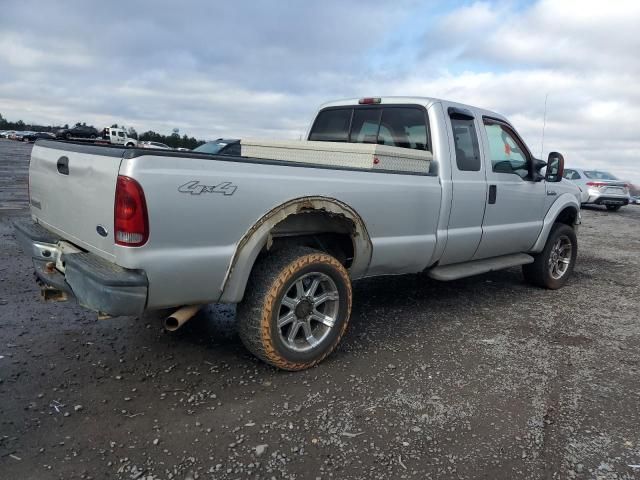 2005 Ford F250 Super Duty