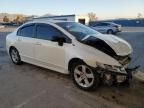 2007 Honda Civic EX