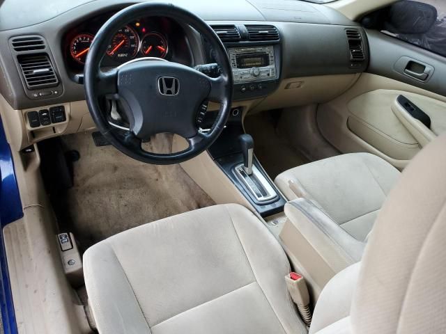 2005 Honda Civic EX