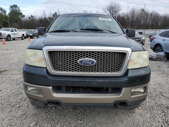 2005 Ford F150 Supercrew