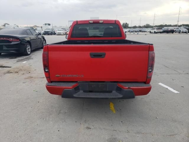 2008 Chevrolet Colorado