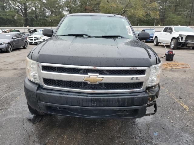 2008 Chevrolet Silverado C1500