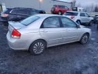 2008 KIA Spectra EX