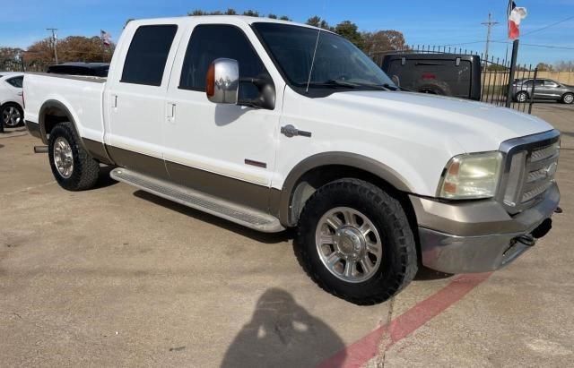 2005 Ford F250 Super Duty