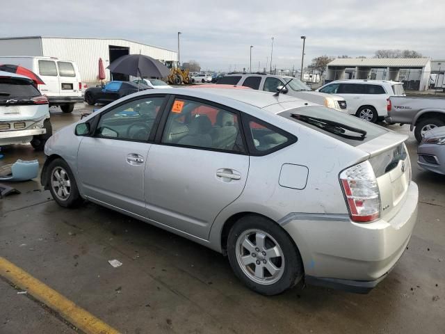 2005 Toyota Prius