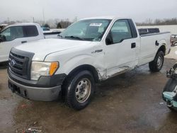 Salvage cars for sale at Louisville, KY auction: 2011 Ford F150