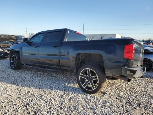 2016 Chevrolet Silverado C1500 LT