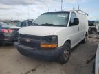 2014 Chevrolet Express G1500