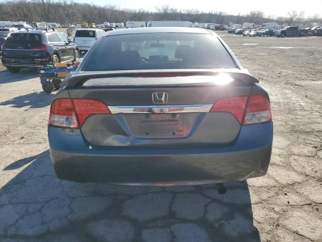 2009 Honda Civic EXL