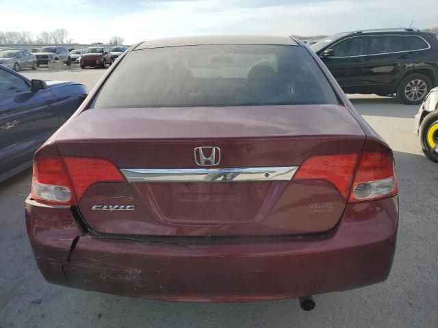 2010 Honda Civic LX