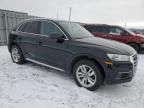 2018 Audi Q5 Premium