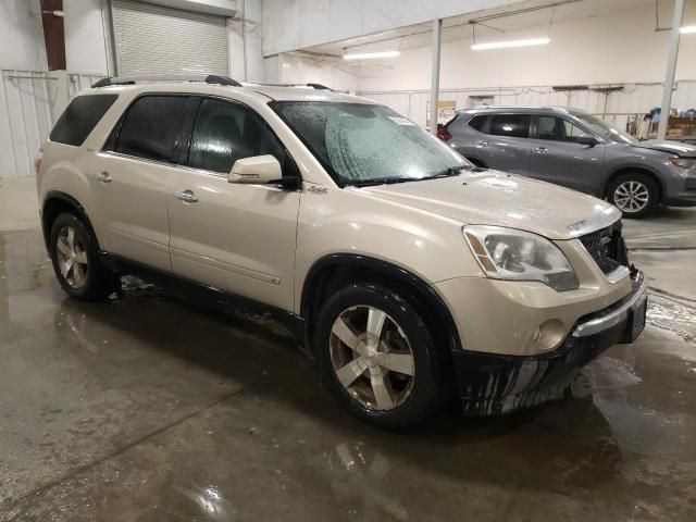 2010 GMC Acadia SLT-1