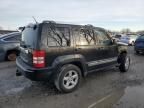 2012 Jeep Liberty Limited