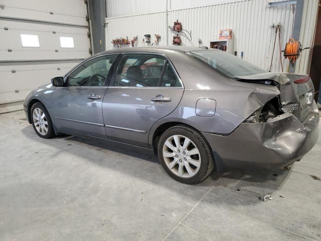 2006 Honda Accord EX